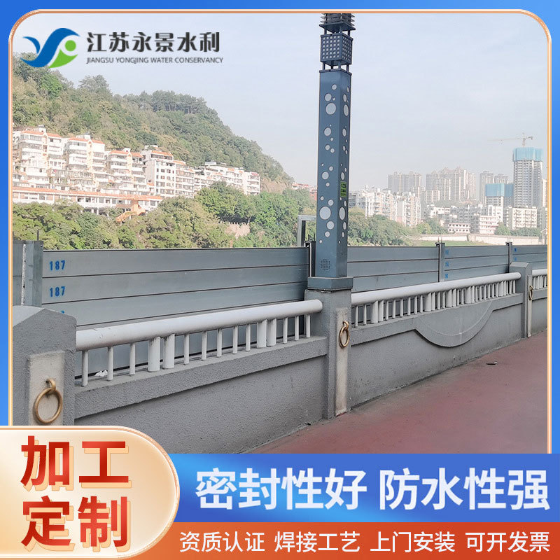 一体式景观别墅路口景区出入口防洪挡水墙 组合式防洪墙阻水板
