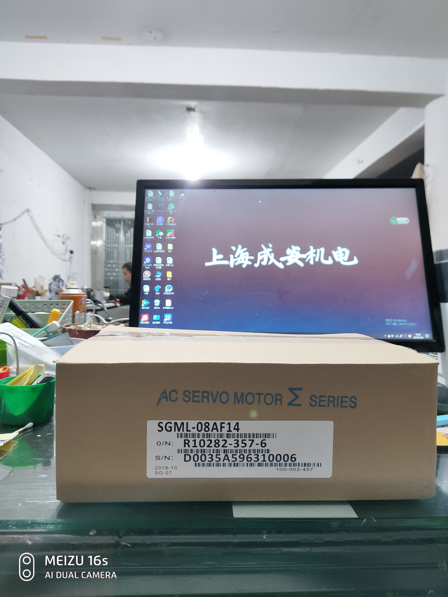 SGML-08AF14安川伺服 原装 质保一年 现货销售 欢迎询价