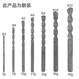 Ударный камень работник бурение бурение алмазной треугольная ручка цементная бетонная стена строитель