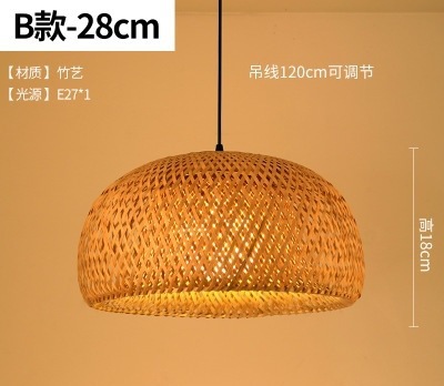 Lámpara de araña tejida de bambú nueva combinación de Arte de bambú tejida a mano China creativa restaurante personalizado B & B salón de té Zen lobby lámpara barco