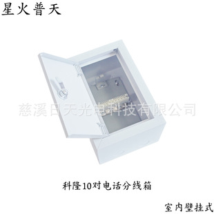 ҃ȱڒʽVDFԒ侀ܿ¡󌦔ʽ10Ԓ־侀