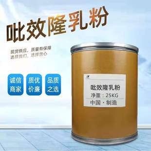 ������KT-30������{������Ч¡������ˮ���Ժ�