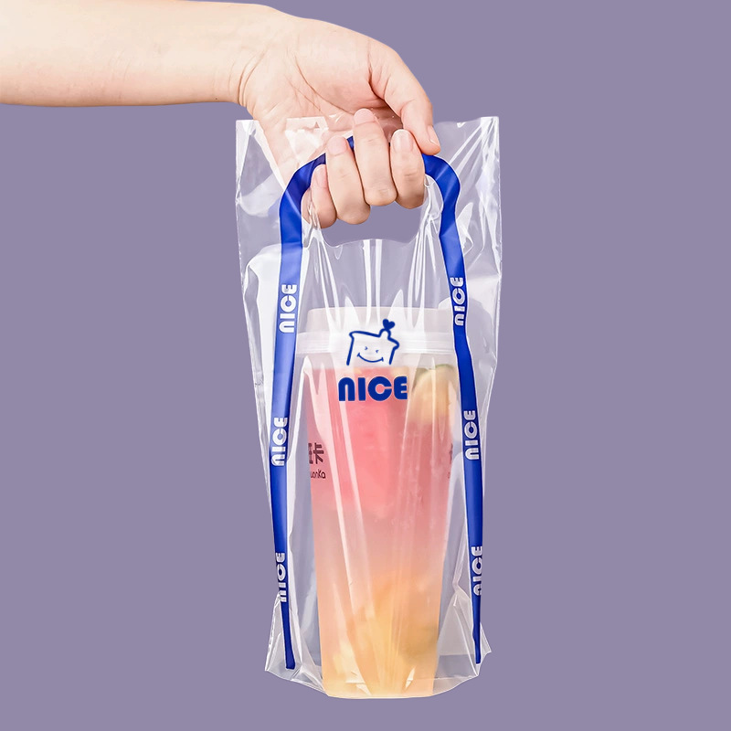 奶茶店打包袋一次性咖啡饮料柠檬茶外卖袋透明单杯双杯手提塑料袋
