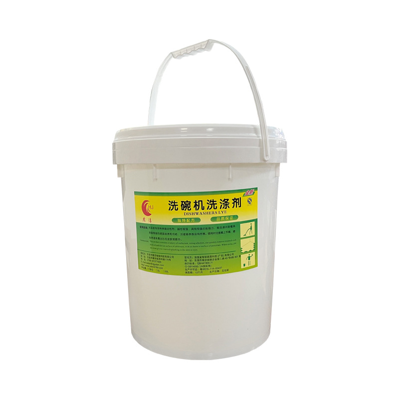 세제 20L