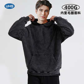UHG400g套头卫衣连帽重磅美式复古炒雪花宽松外套亚马逊男潮牌