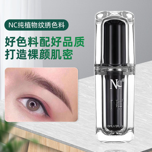 ���M��ncɫ�ϰ����üy���Fü�־üyüƯ�� ���ÿ���ü����ͫ��