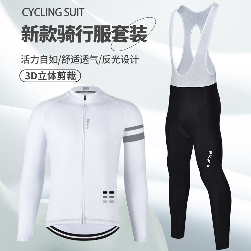 New Bicycle Riding Clothing Long Sleeve suit Men's and Women's Breathable Quick-drying Mountain Bike Road Bike Riding Equipment Customization