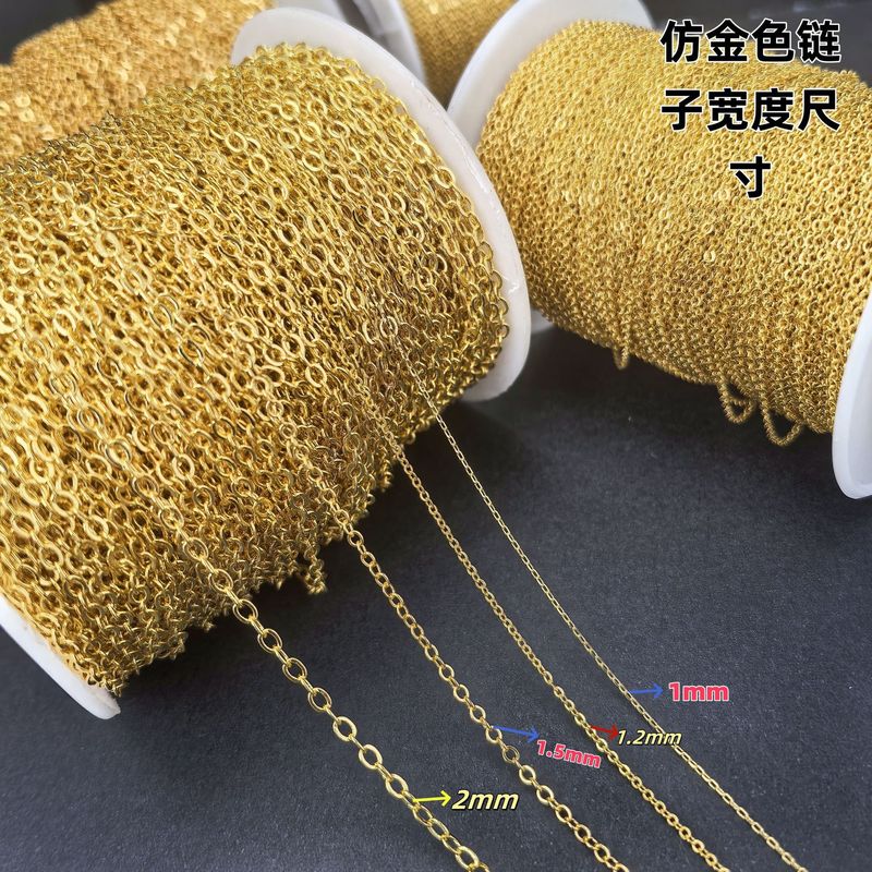 純銅強化保色チェーン0字チェーンdiyネックレスヘアピン材料義烏アクセサリーアクセサリーバラチェーン卸売り小売|undefined
