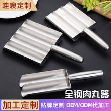 �ӹ�����304���P����������������������������~���r��ģ��