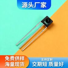 С�A�cһ�w���t������^С�A�cС�w�e5*5*3.6mm�h���x�t������^