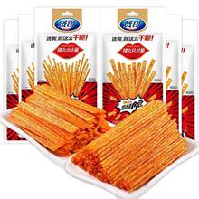 �t�����l��ôСС��58g�����ţ��101g������˺��Ƭ�����ʳ���l