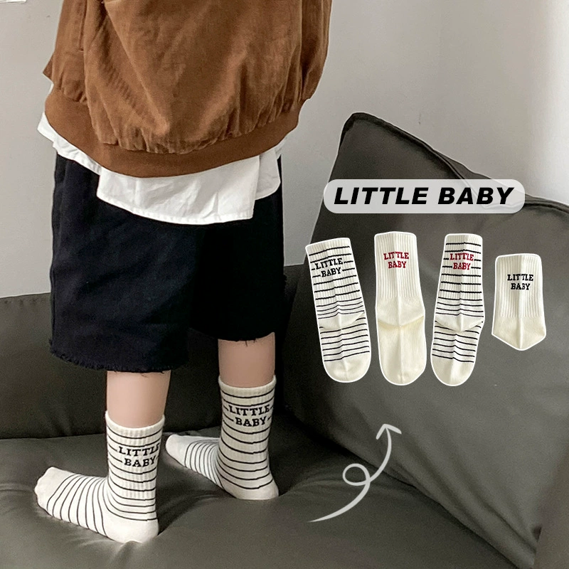 Носки для мальчиков, новинка 2025 года, детские носки весны и лета, модные полосатые носки средней длины в корейском стиле, бесшовные хлопковые носки для малышей.