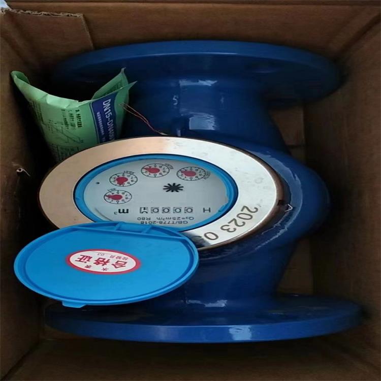 机械式水表    型号:SS82-XDX-WH-XSL-40-R  库号：M405969