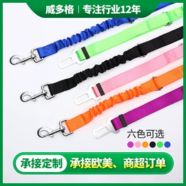 狗狗牵引;宠物项圈;织带