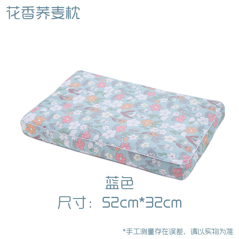 荞麦连体枕三角枕家用可拆卸助睡护颈枕粗布组合荞麦颈椎枕荞麦枕|undefined