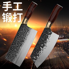 手工鍛打切菜刀廚房刀具斬切刀廚師刀菜刀商用中式廚刀家用切片刀