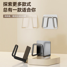 ���׳��ι̲��P䓺��d�ܞrˮ�ܳ��В��hճ�hˮ���ռ{�N�������