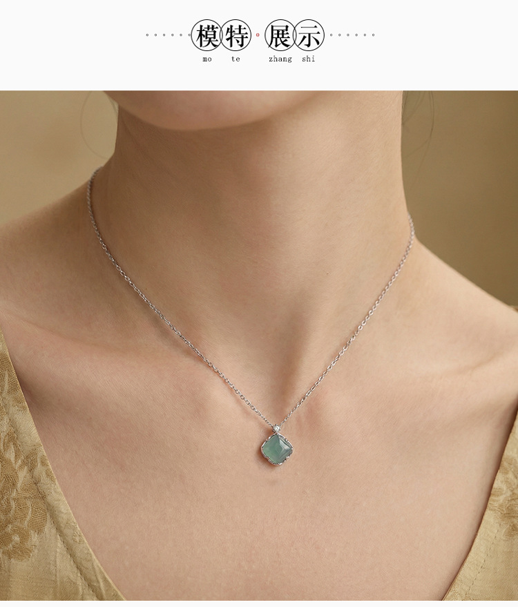 Mặt dây chuyền bạc S925 hình vuông đính đá jadeite xanh lam phong cách nhẹ nhàng — Mặt dây chuyền đơn (không kèm dây) chi tiết 5