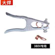 늺C廡Cؾӵ؊A ؾA A^~300A 500A