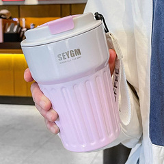 咖啡保溫杯便攜可愛隨手杯不鏽鋼男女生情侶水杯小精緻網紅咖啡杯