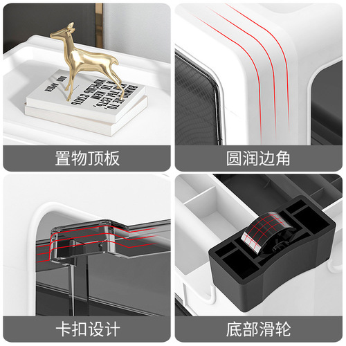 Office information file cabinet plastic transparent organizing cabinet under the table mobile storage cabinet thickened drawer storage cabinet
