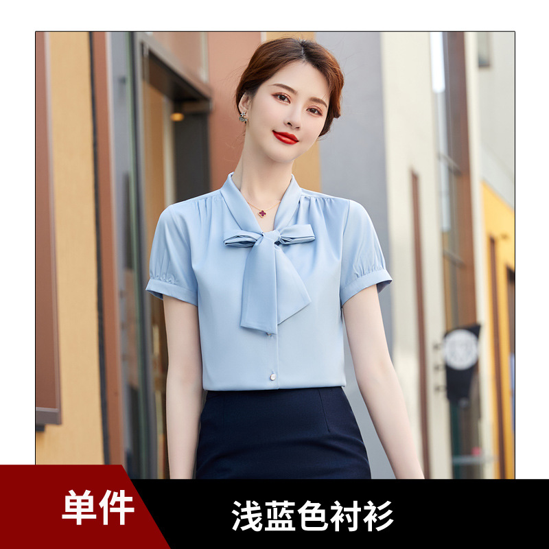 Light blue shirt GS825