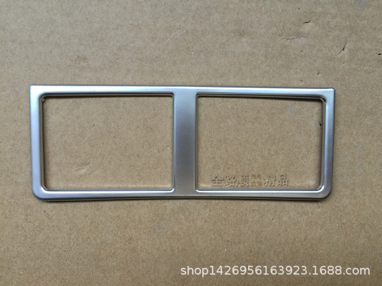 15锐界 内饰 亚铬空调出风口 低配.jpg