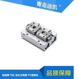TKC气爪MHF2-12D1/MHF2-20D2R MHF2-16D2 MHF2-8D1 MHF2-12D1R DR