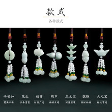 ԭ����ȻA؛�����JԪ������Ї��L��ʯ��܇耳׿ے쉋������