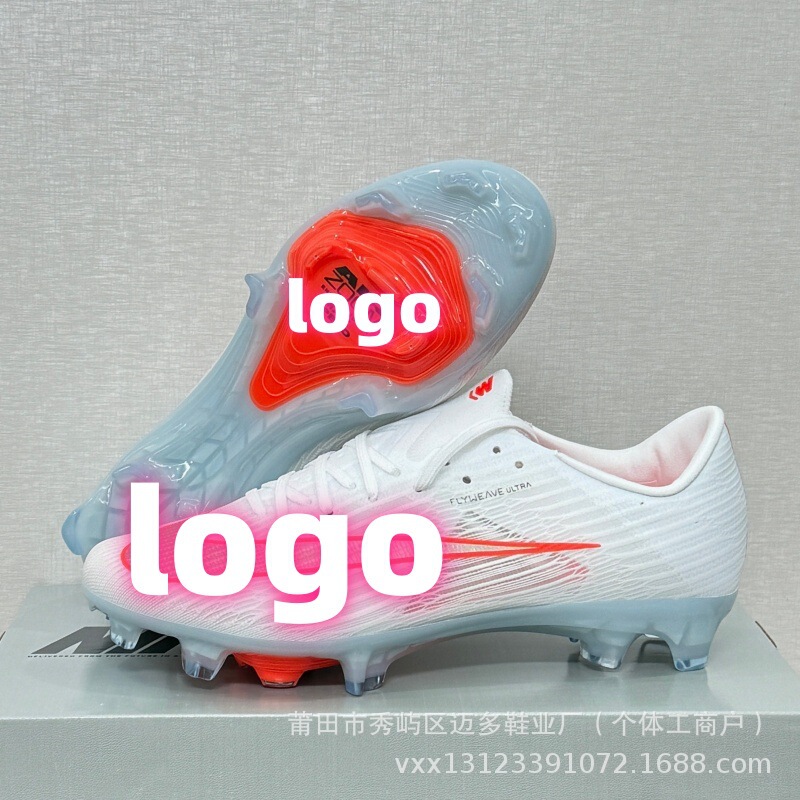Factory direct sale of World Cup Mercurial 17 low-top air cushion Mercurial Superfly training football shoes for men and women Factory direct sale of World Cup Mercurial 17 low-top air cushion Mercurial Superfly training football shoes for men and women