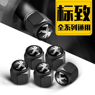 cap valve cover anti-theft tire, valve - suitable-for-peugeot-pack-of-5