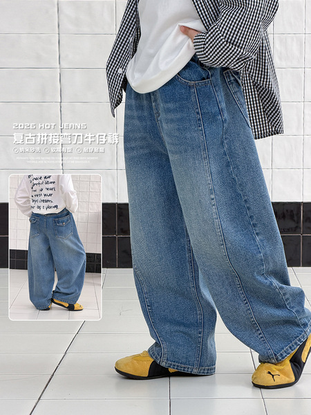 Children's jeans for boys