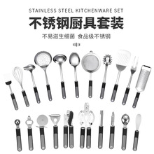 ���Ʋ��P䓏N�����b��P�����_����������P�N������ʳƷ���͸ߜ�