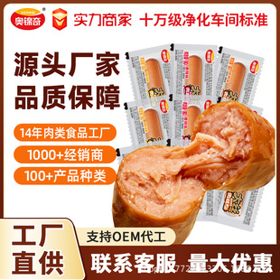 �W�\����z�c���e�W�tС��ʳ����u���c�_����ʳ�������cĴָʳƷ