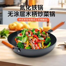 煎锅、平底锅;炒锅;锅具套装