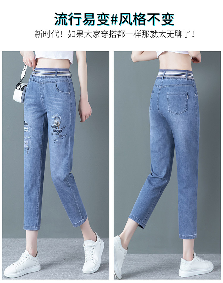 B6733 1810K QUẦN NỮ SHED)ST MÙA HÈ THỜI TRANG NỮ JEAN BÒ G05 SẢN PHẨM MỚI