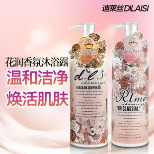 ��Ʒ�������R�z���������ԡ¶�־�����72С�r����ˮ��������ͥ�b