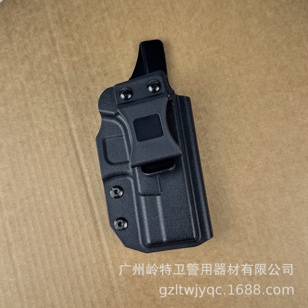 Holster vestido civil cintura interna IWB rápido de extracción sig p320 m18 m17 X5 DK05 funda oculta