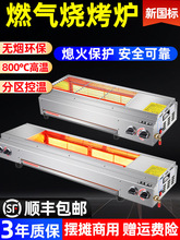 ȼ������t�[������ú������t�ӟo��ҹ��2024�Ȼ���ȻҺ��������