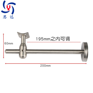 304 Stainless Steel Stair Wall Handrail Support Frame Corridor Adjustable Wall Fixed Bracket Accessories Swing Support E18