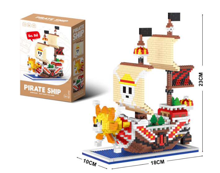 빌딩 블록 해적선