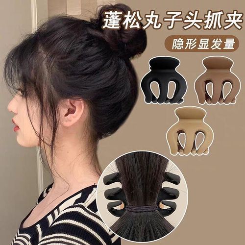 Pumpkin claw clip plastic hair curler high ponytail hair clip large princess half-updo hairpin wholesale