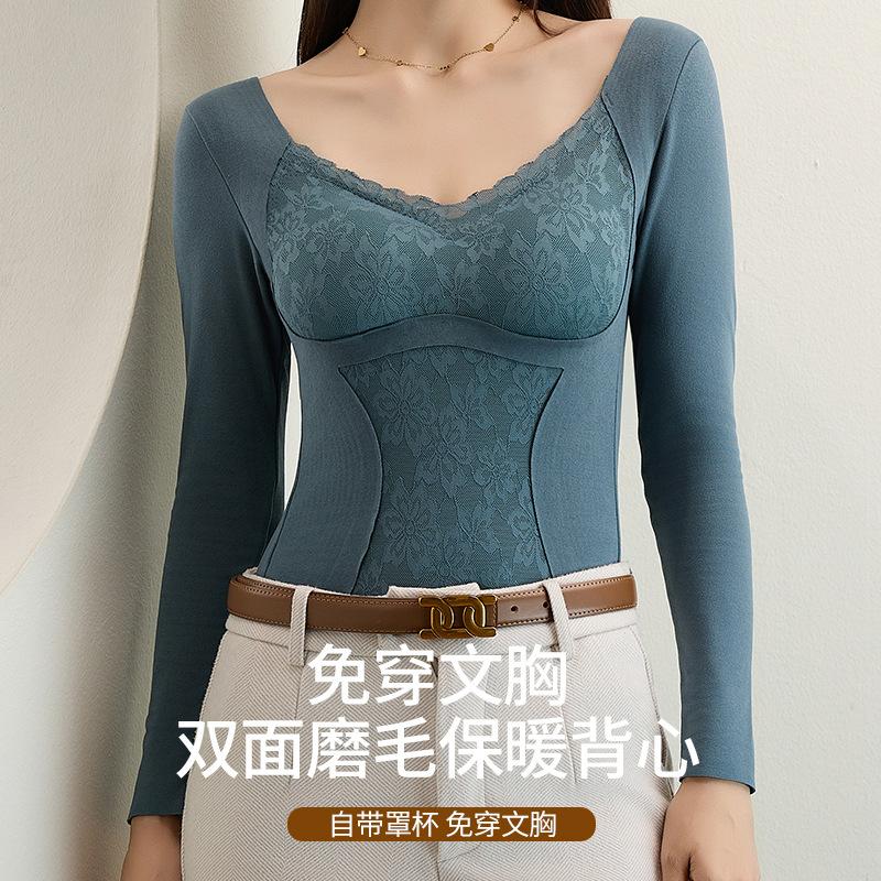 Ropa interior térmica sin costuras de terciopelo de doble cara camisa de fondo engrosada de las mujeres top de autocalentamiento con almohadilla en el pecho ropa de Otoño de manga larga cálida