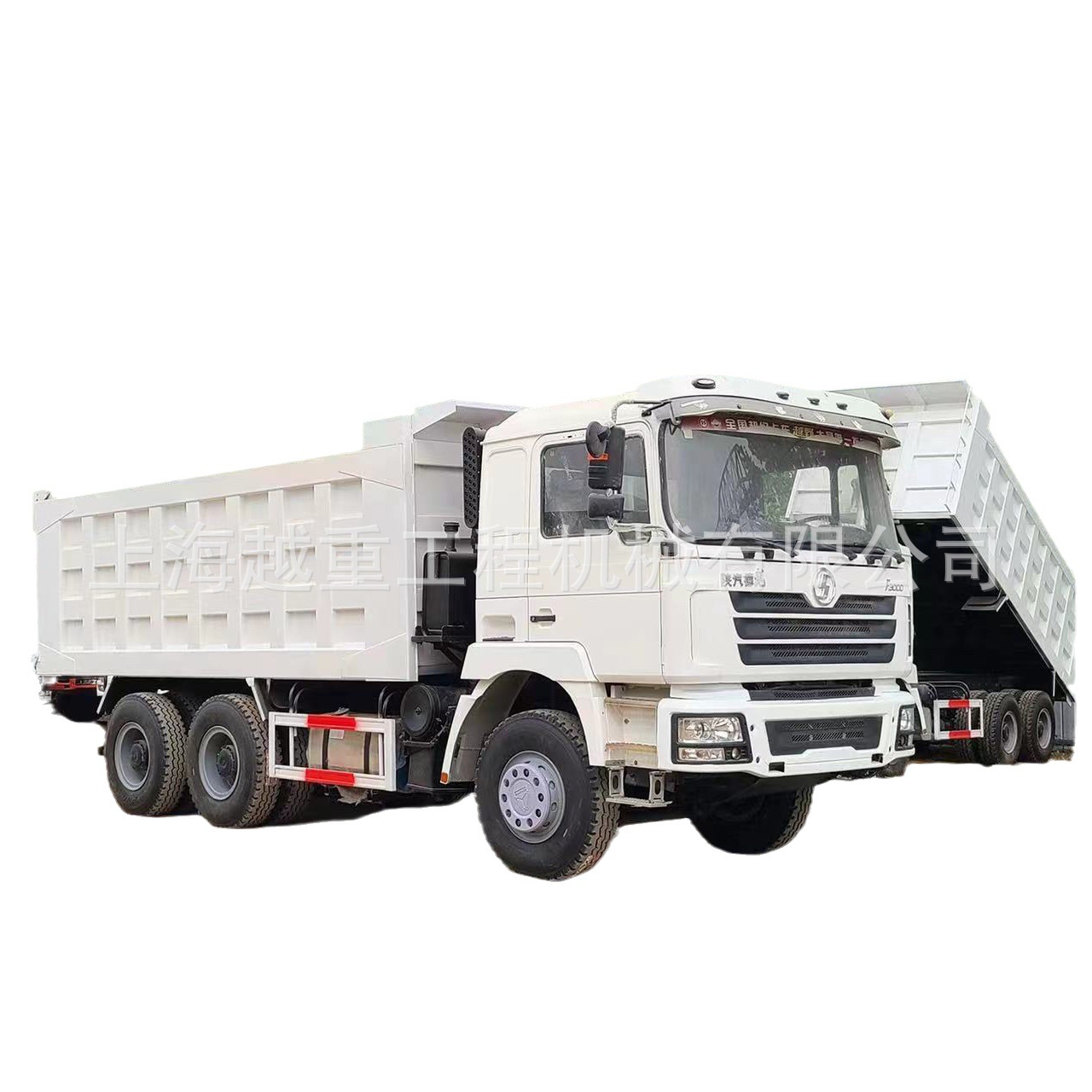 福田 欧曼 德龙 重汽豪沃后八轮自卸车 车厢可液压自卸 现货出售