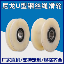 ����U��䓽z�K��݆/MC�A��܉��݆/�F�T�A䓲�݆/����݆/䓽z��݆