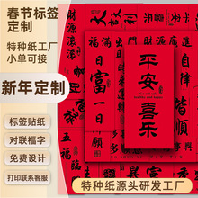 �´��޶��˺��N������A4A3ľ�{�׼������c�Y�tɫ�����طN�������z