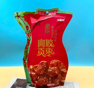 ����NBR���zؕ��243g���b�o���ۗ���ʳ�k�����e������TС��ʳ��
