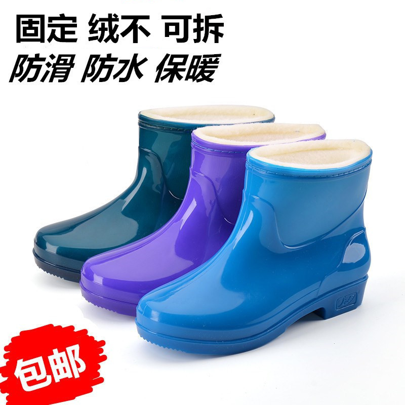 夏季女款成人短筒雨鞋防滑防水纯色时尚外穿洗车胶鞋高跟四级雨靴|undefined
