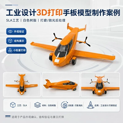Resin Silicone Mold Processing – Industrial molds