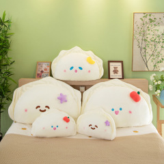 2025 かわいい新しい餃子枕人形睡眠抱擁女性クッション昼寝枕ギフトぬいぐるみクロスボーダー